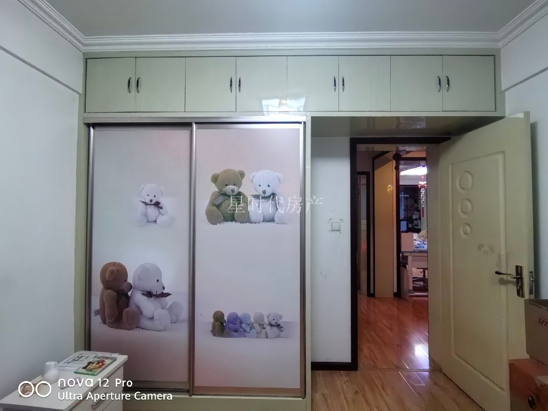 丽景园B区,丽景园B区两室两厅,东西通透带家具,可按揭6