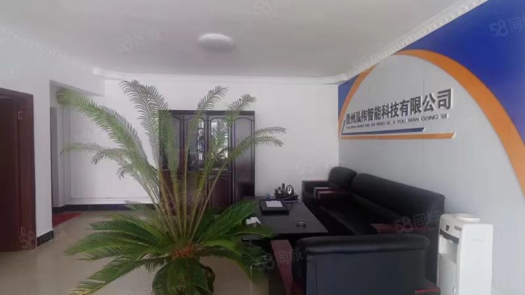 天易大厦,广场附近四室两厅两位出售3