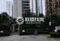郁林路小学对面,天悦尚城,精装3+1房,带一个产权车位出售,18
