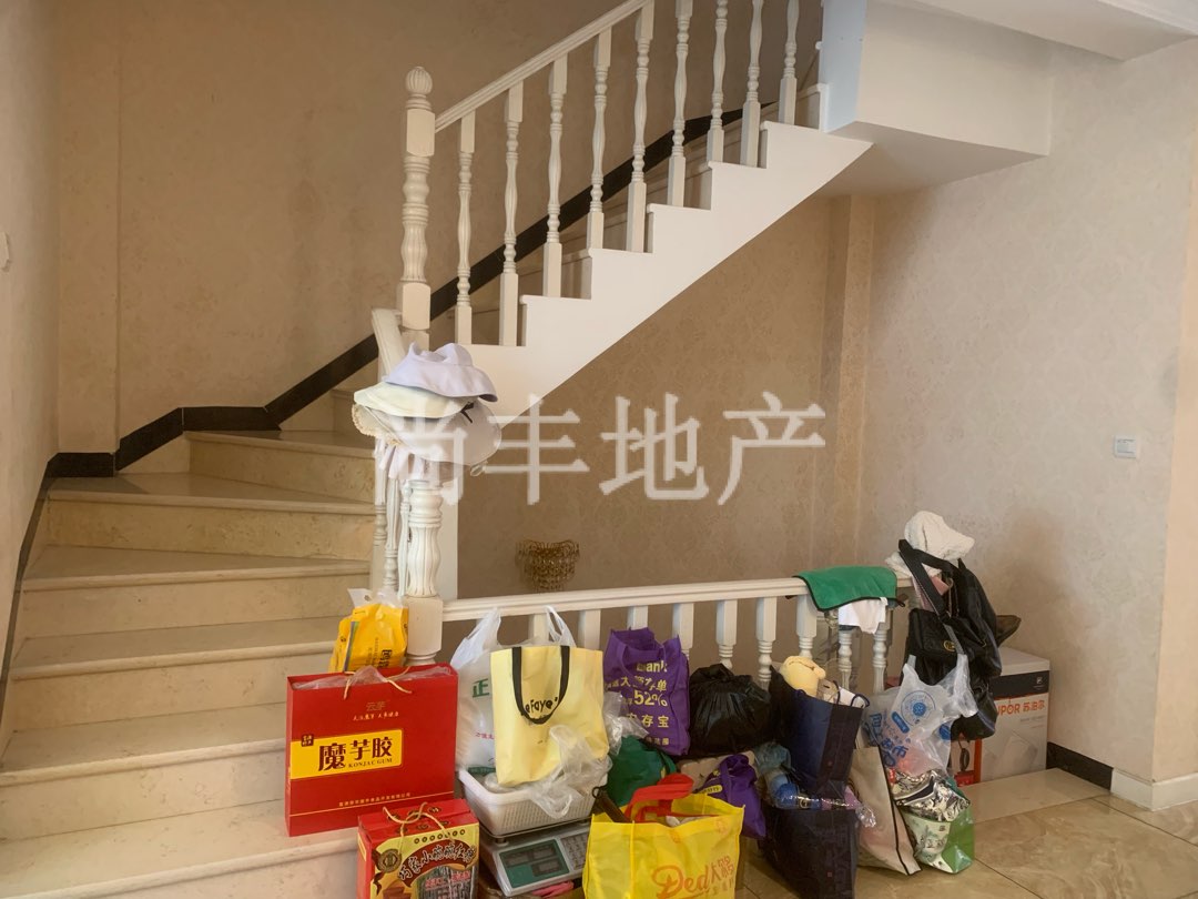 教苑花园二手房出售