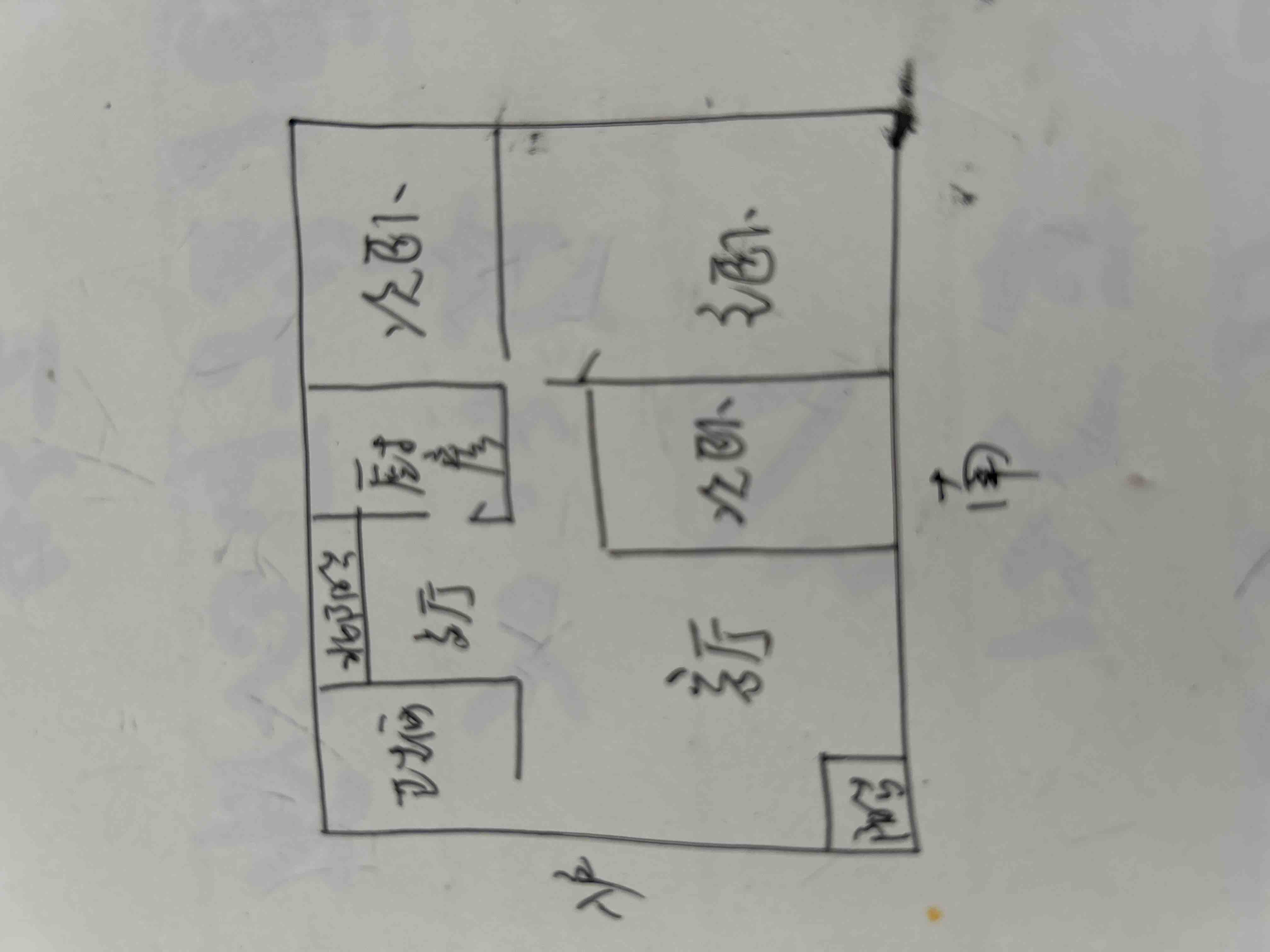 华景新城,华景新城步梯低层,大三房老证10