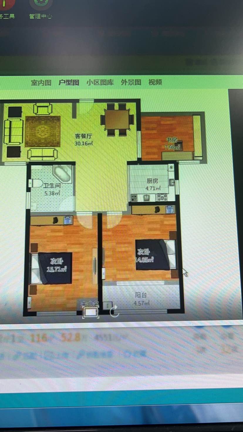 龙华园,满五,可以直接过户配置齐全10