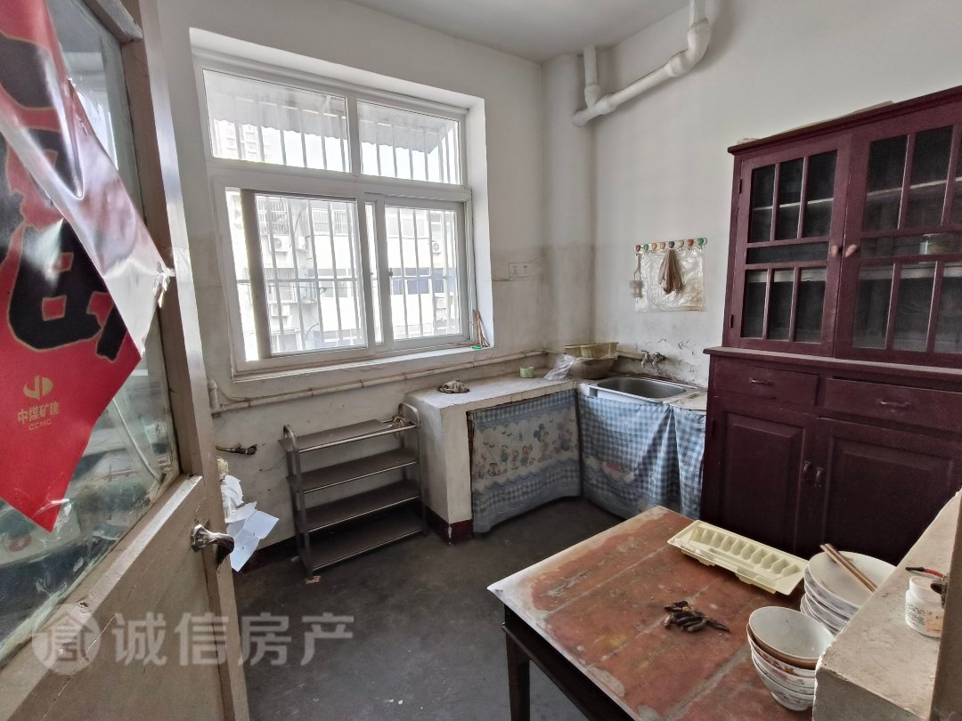 七十一处西苑小区,急售楼层采光户型都好精装拎包入住价格能谈购物交通方便4