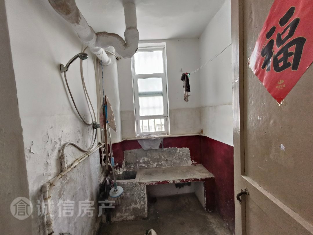 七十一处西苑小区,急售楼层采光户型都好精装拎包入住价格能谈购物交通方便5