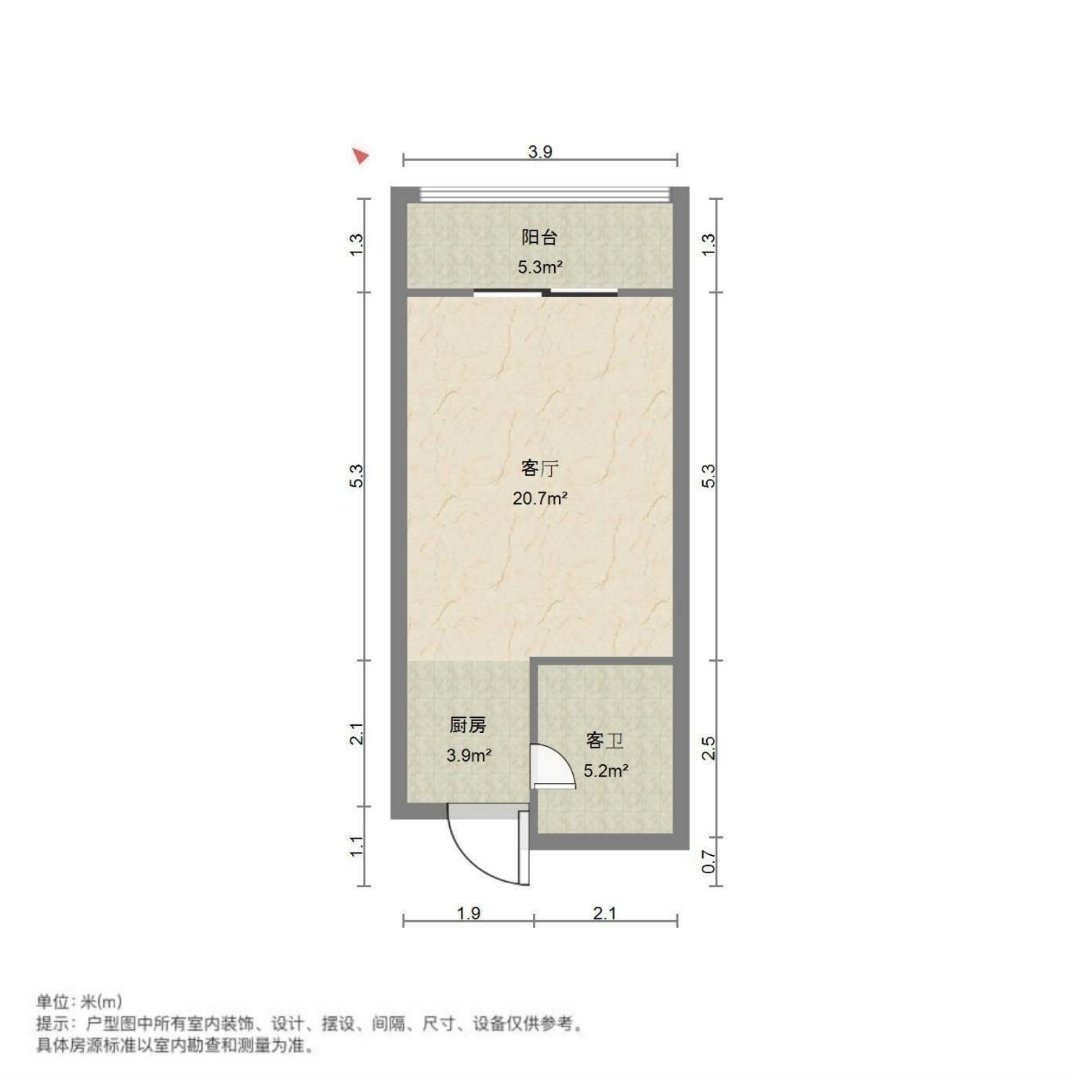 中天嘉园,中天嘉园精装1室1厅1卫1阳台10