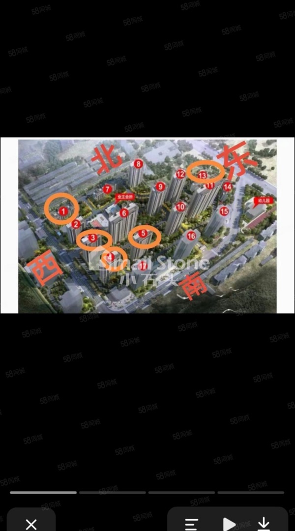 汇兴花园,西沙汇兴花园多t多户 好楼层 连廊 车位单独算 房本在手2