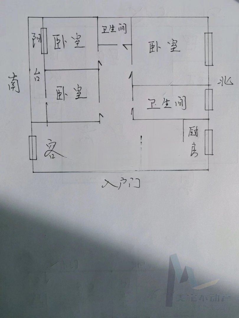 信达乐天花园西区,信达地产,大三室,带车库出售,12