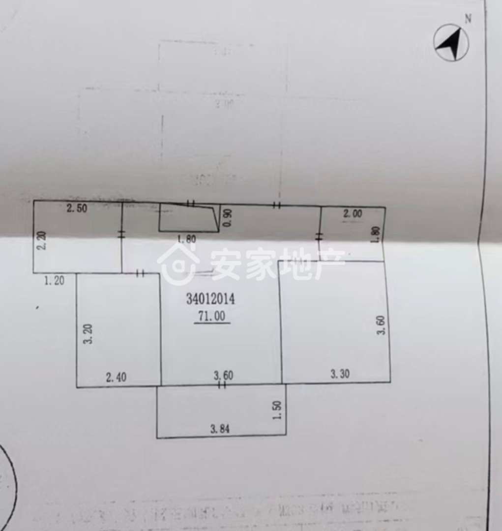 学府名都,学府名都 精装两室 看房11