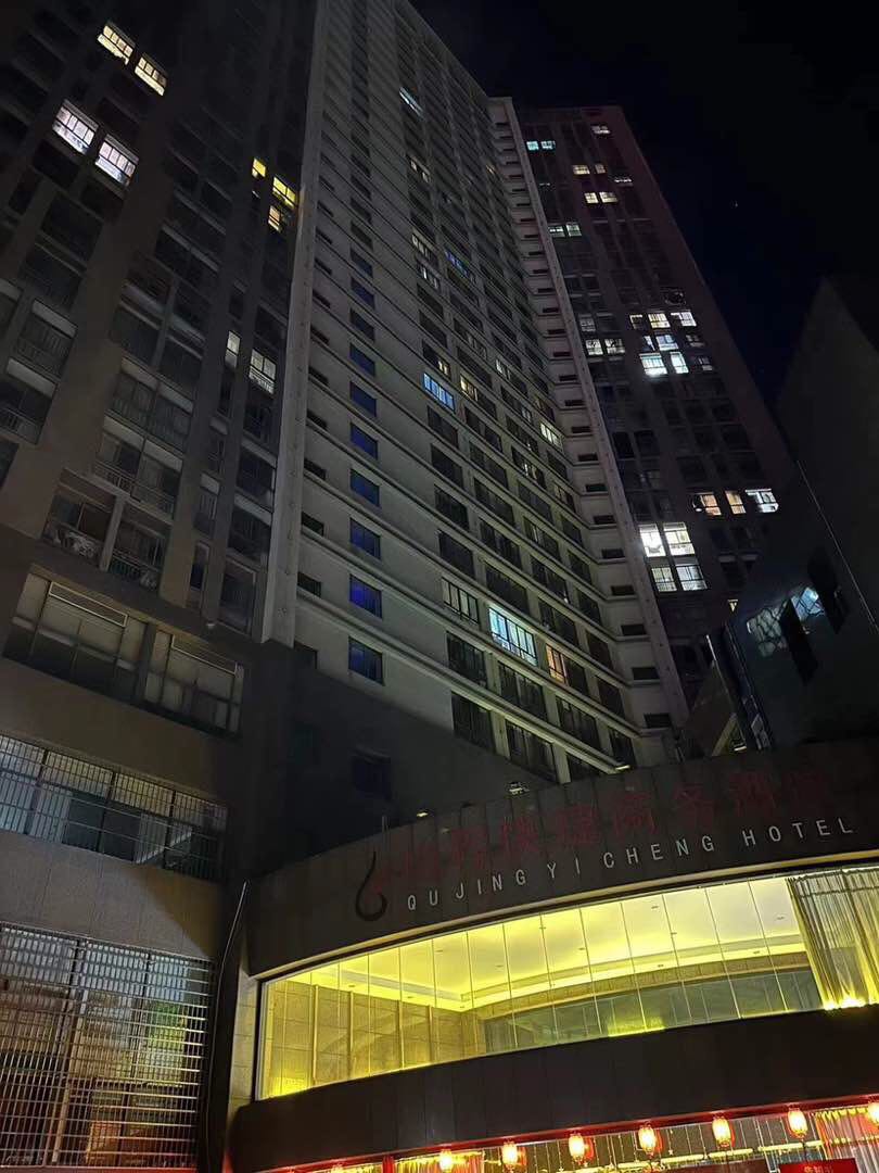 绅园大厦,精装1室1厅1卫1阳台真漂亮,错层设计真时尚!12