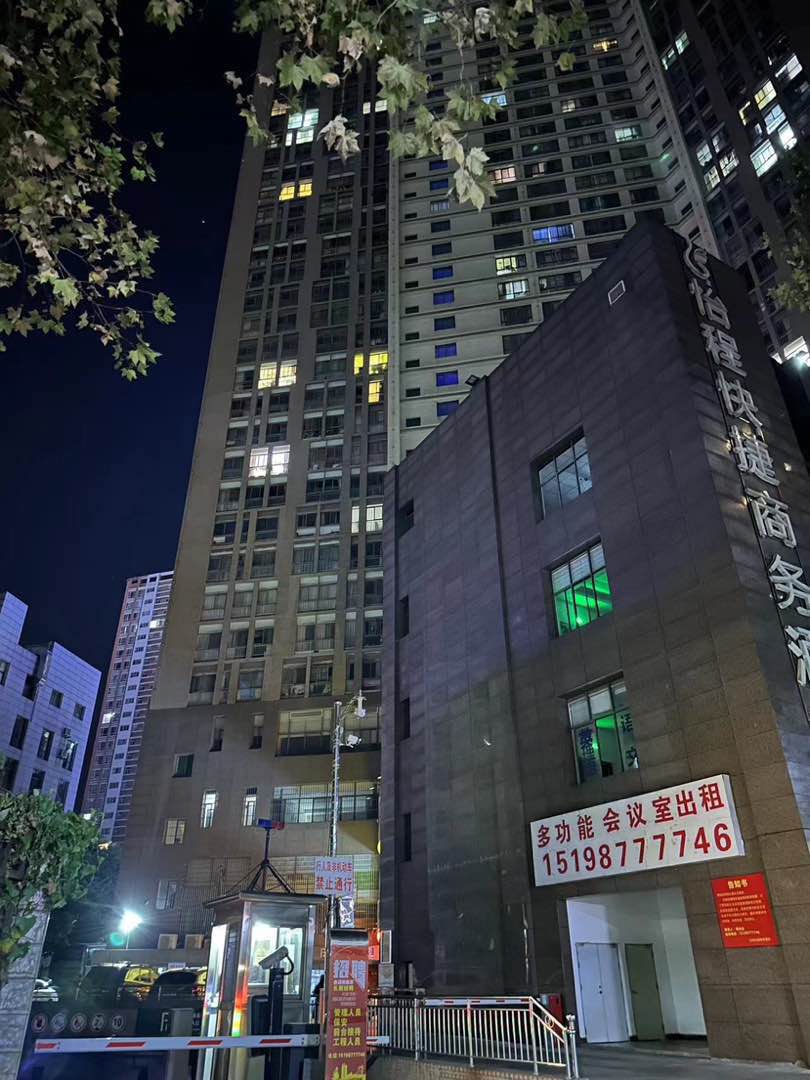 绅园大厦,精装1室1厅1卫1阳台真漂亮,错层设计真时尚!16