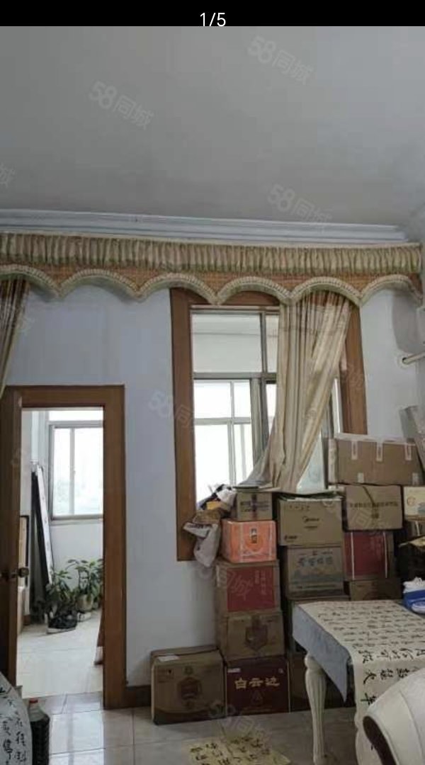 陆羽广场,陆羽广场17号工艺美术公司,对面是体育馆,不动产证在手。1