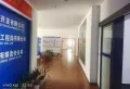 房子装修好的非常不错一个月合适办公5