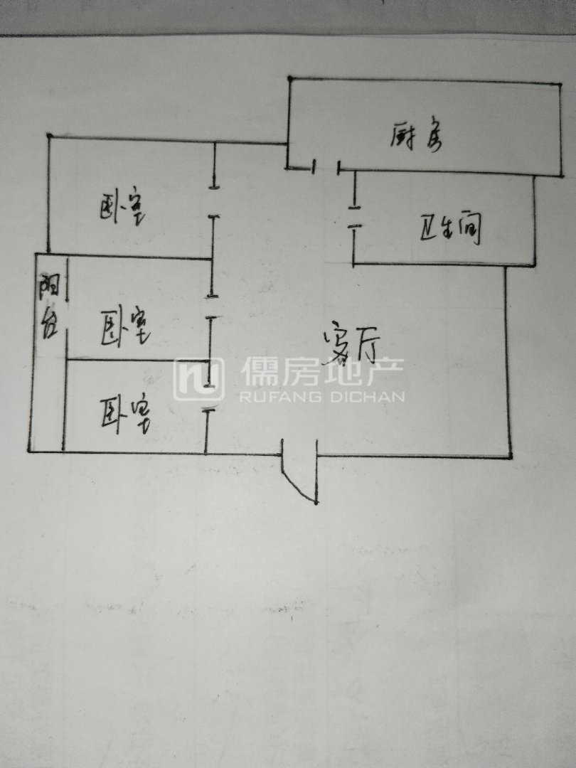 汾矿花苑西区,汾矿花园西区 步梯好楼层8