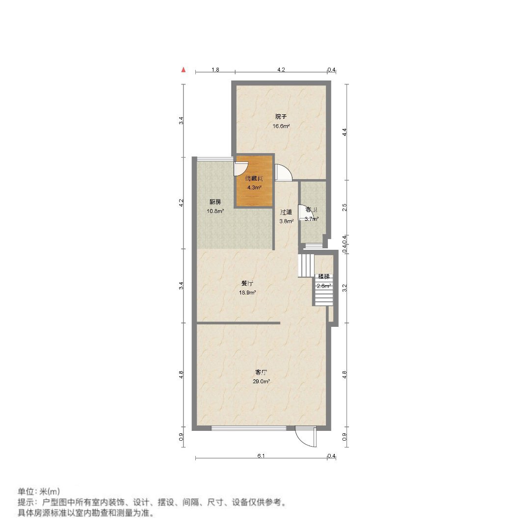 水岸盛世,水岸盛世格局好,十年难遇 户型,不容错过17