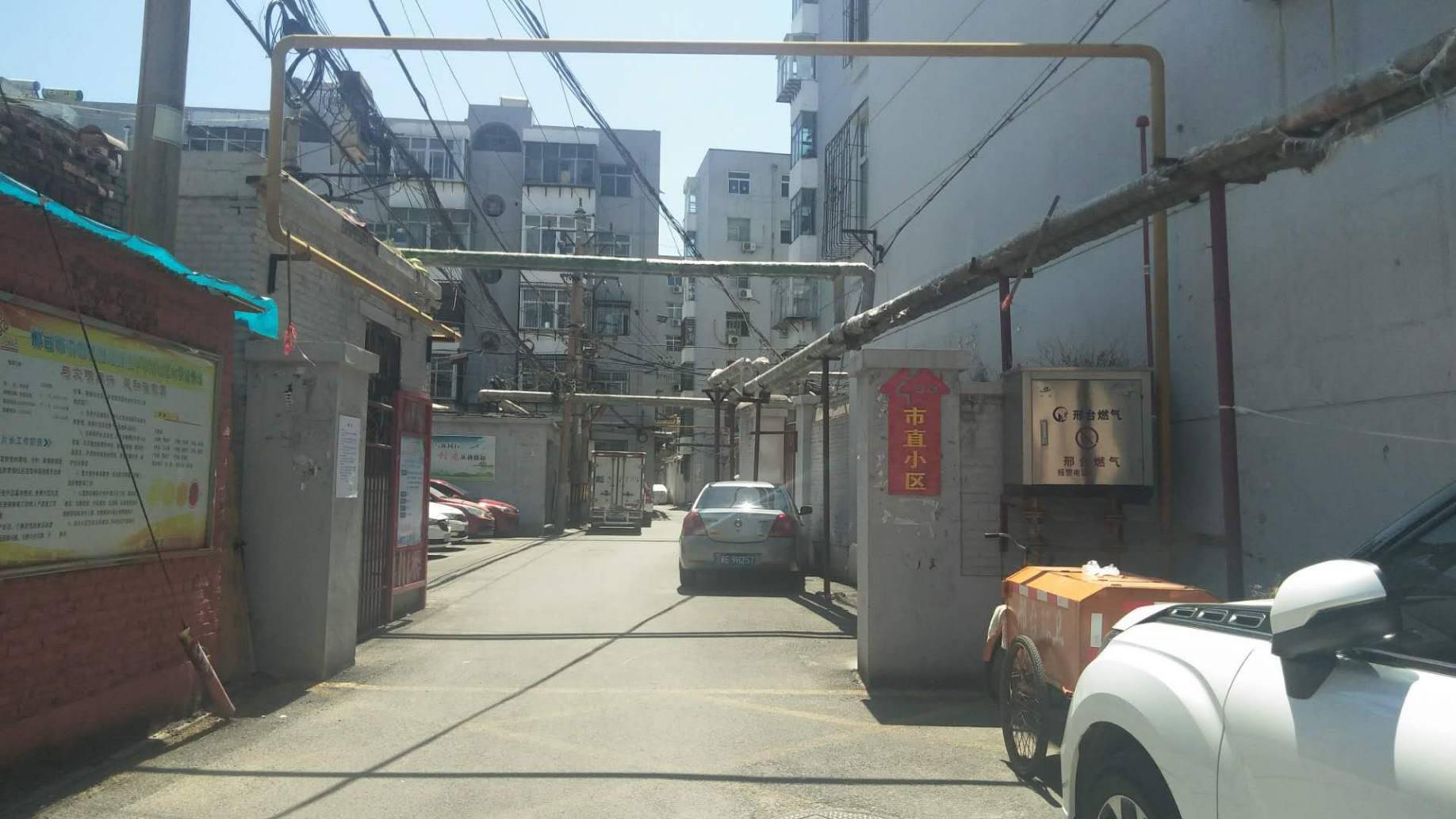 房产市直生活区,八一路 房产市直生活区 老证 小房 西单西户11