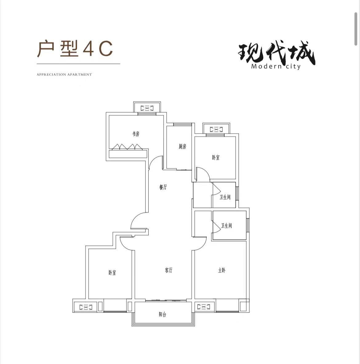 现代城,23807出售:现代城2楼 3室2卫 随时过户i i10