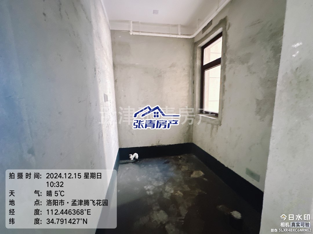 腾飞花园A区,腾飞花园临街洋房,全天采光,超宽客厅,包过户7