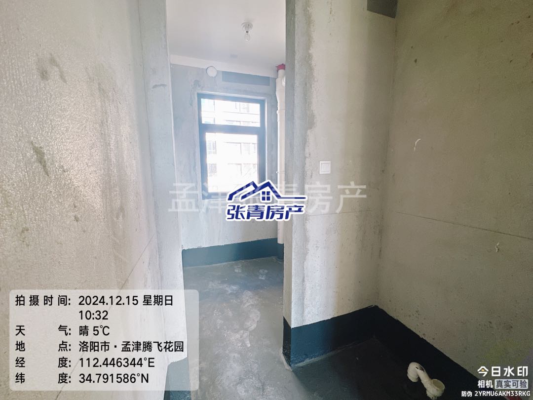 腾飞花园A区,腾飞花园临街洋房,全天采光,超宽客厅,包过户8