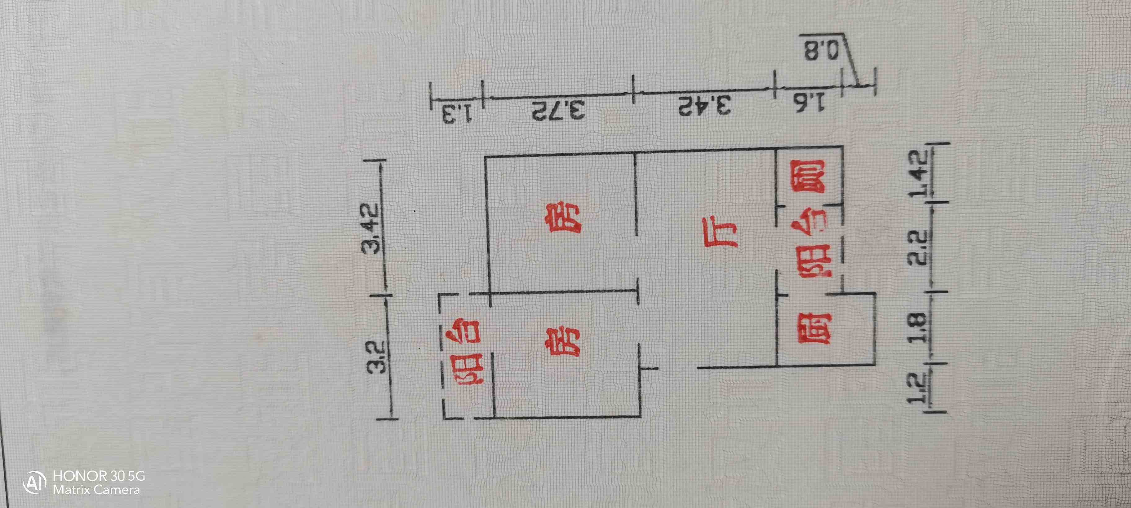 269小区,26万两房,刚需好房,诚心出售10