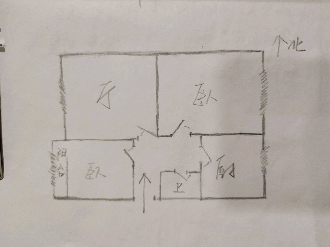 南川东路64号院,城中区南川东路南川商场特价急售,两室一厅南北通透13