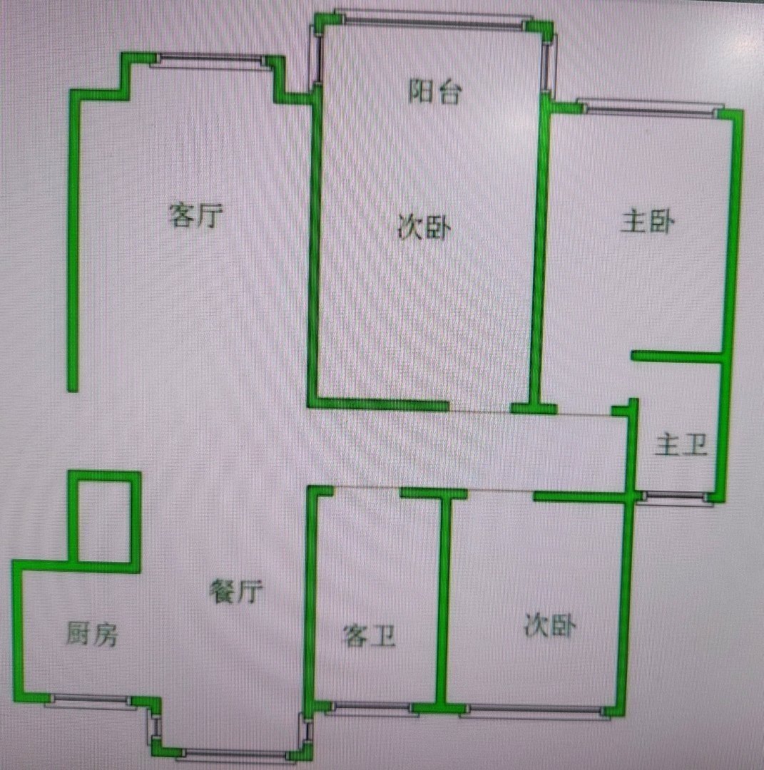 安阳县公务员小区二手房出售