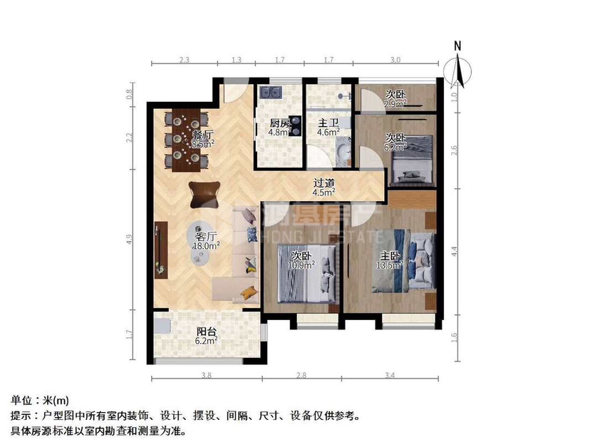 恒锦花苑一区,看房方便 提前预约 诚心出售11