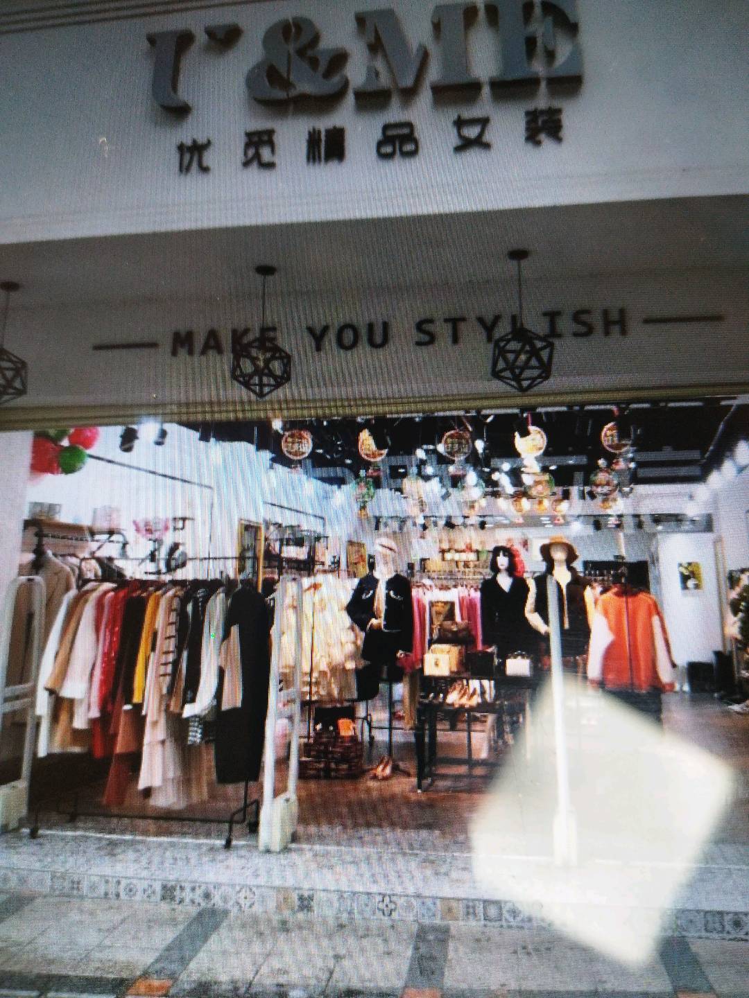 和仁新村,和仁店面9/6/1/51/270/123