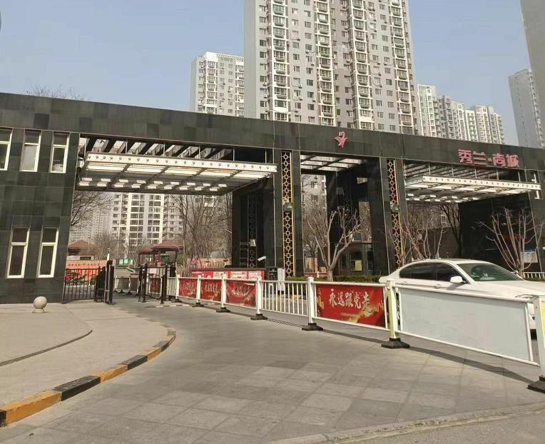秀兰尚城,秀兰尚城93㎡2室2厅1卫1阳台精装,多条公交经过8