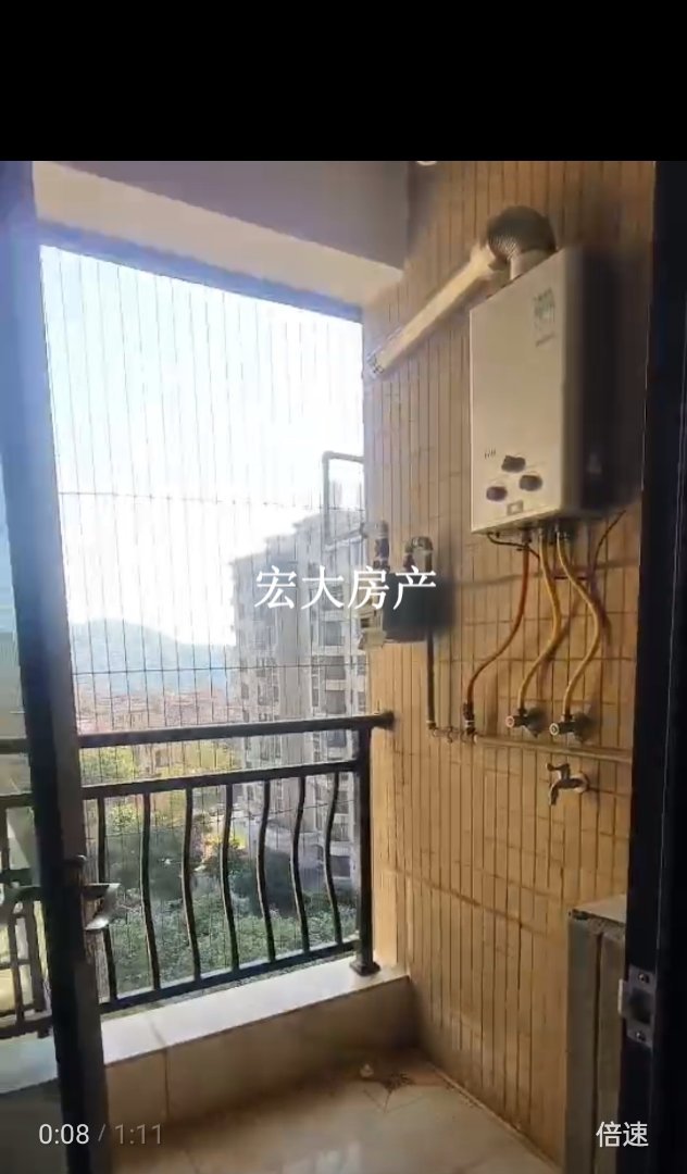 碧桂园凤凰城,碧桂园凤凰城 3室2厅2卫2阳台豪装5