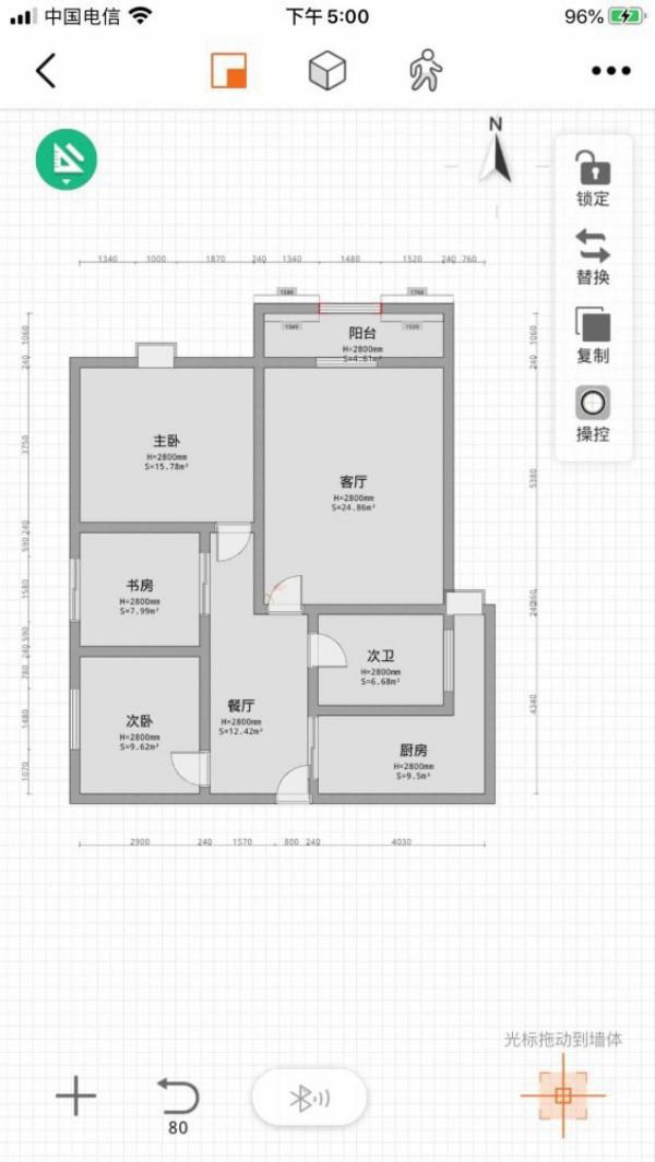 凡尔赛1号,凡尔赛1号90.6㎡3室2厅1卫1阳台精装,多条公交经过8