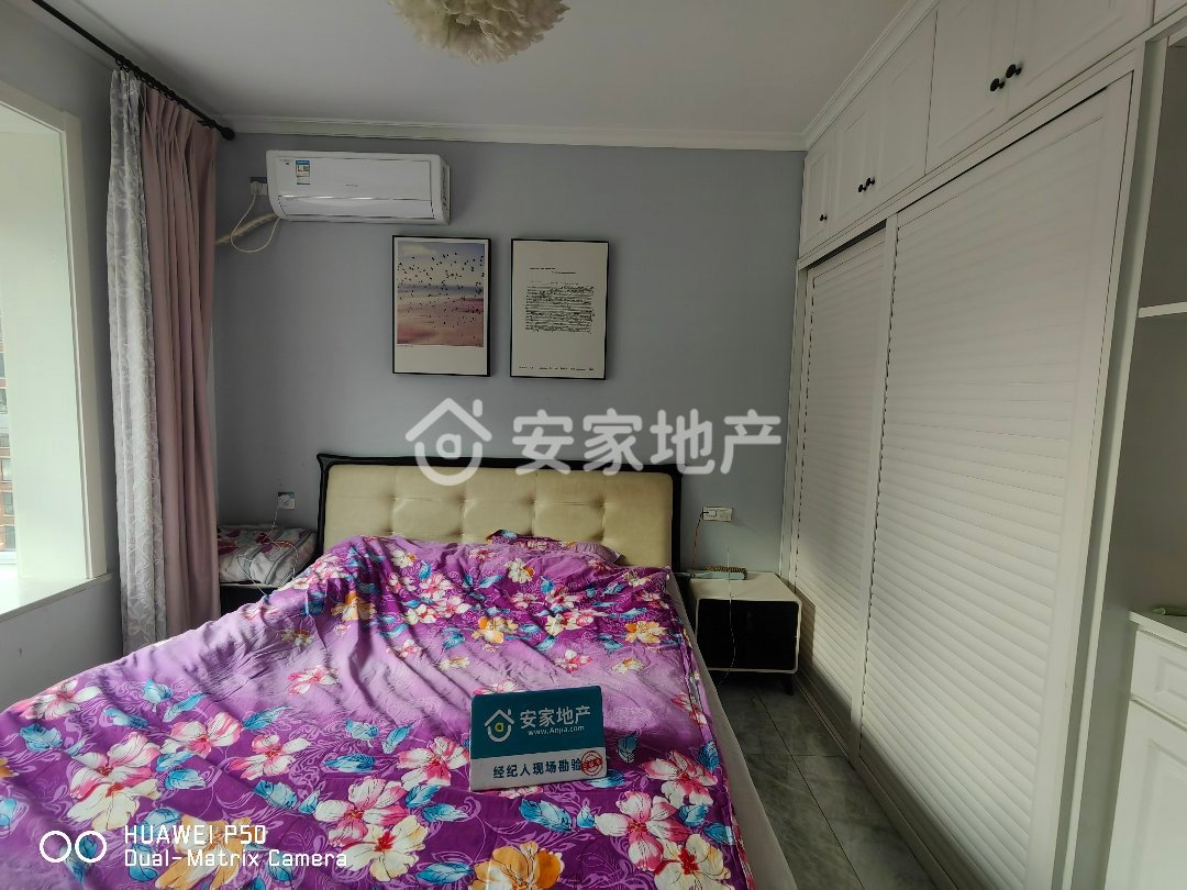 华源豪庭北区二手房出售
