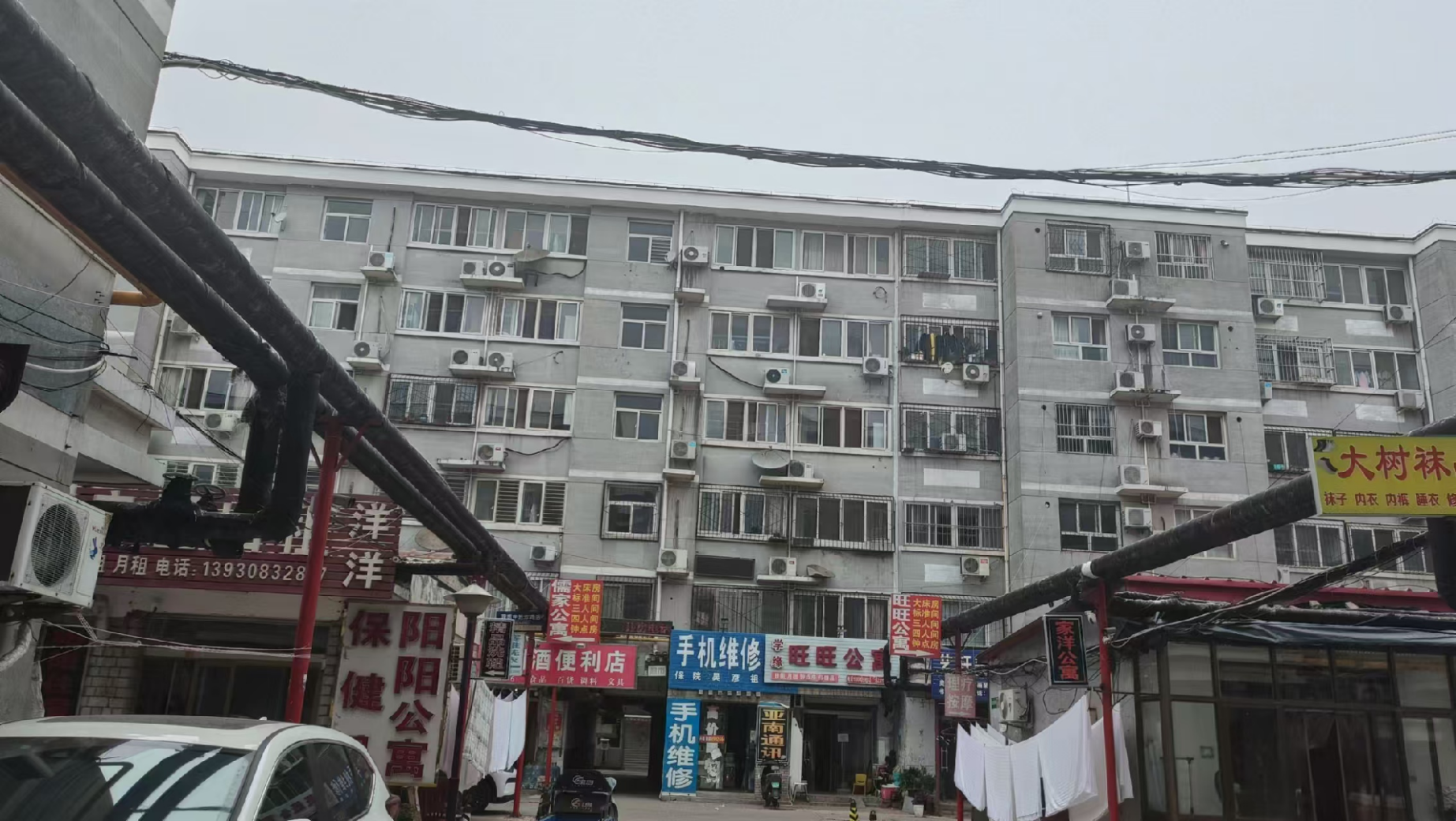 大学城,精致1室1厅1卫1阳台,小户型,大生活6