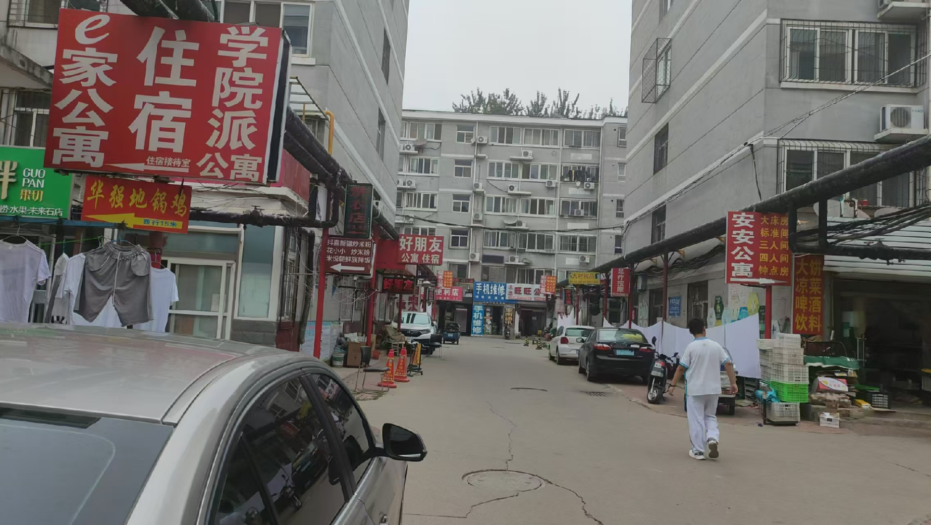 大学城,精致1室1厅1卫1阳台,小户型,大生活7