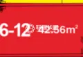 吾悦和府3期临街底商出售12