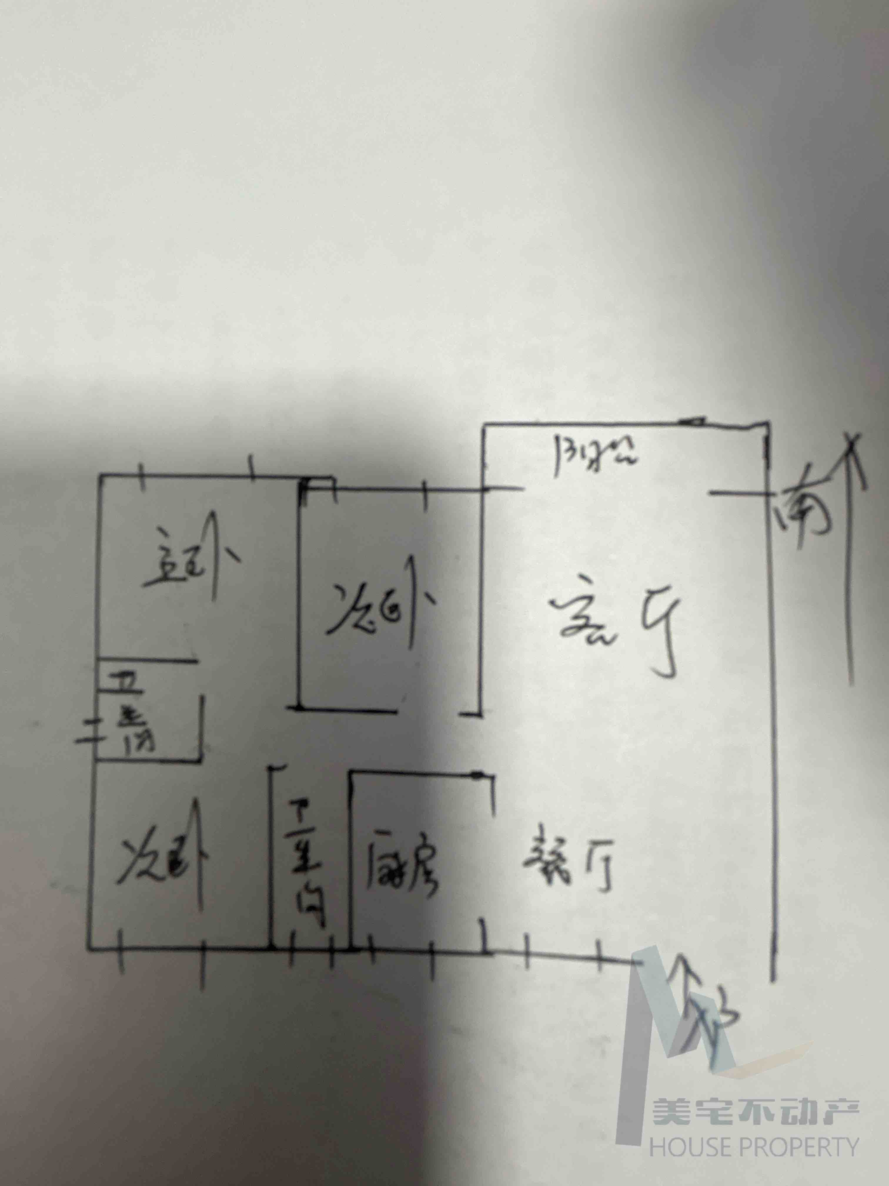 高新云璟,高新云璟 独具特色 自然资源 宁静和谐13