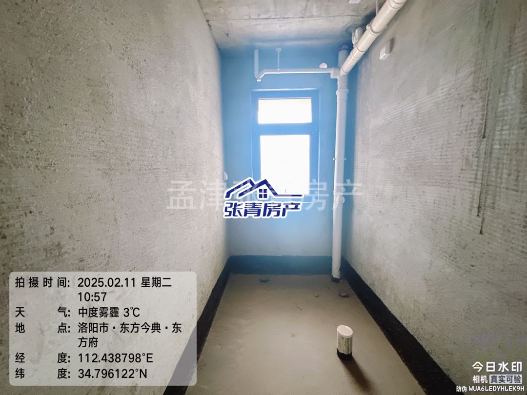 东方府,全天采光,税不满2,可贷款6