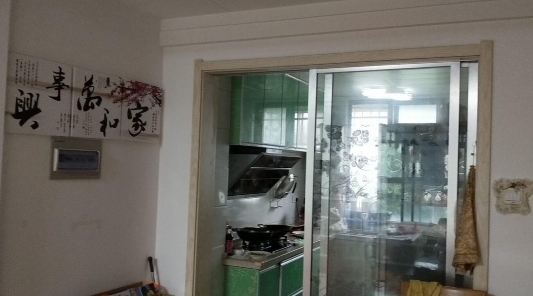 五环国际,五环国际 独具特色 自然资源 宁静和谐3