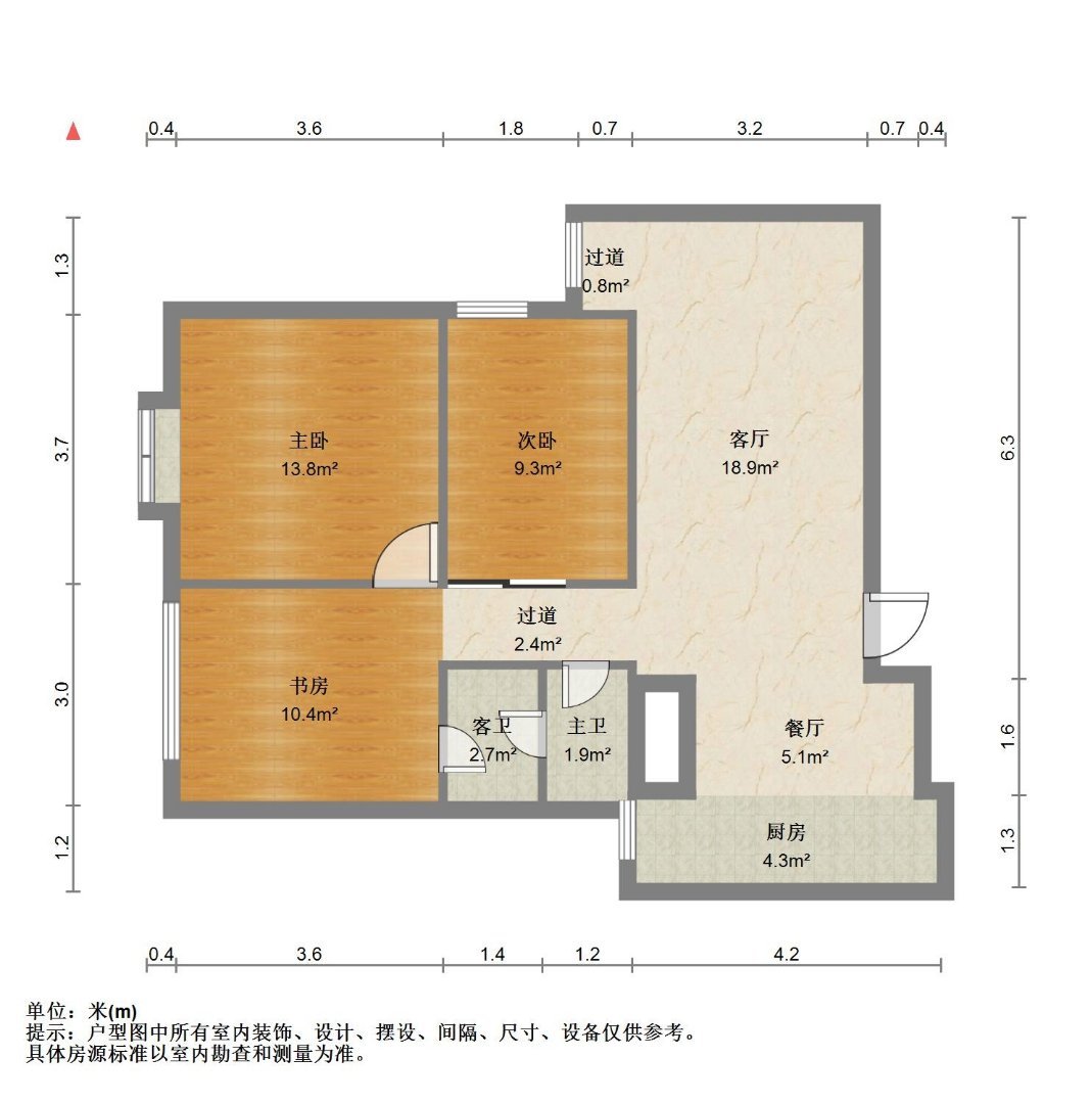 盛世佳苑,阳光栖谷旁 盛世佳苑 电梯精装三室13