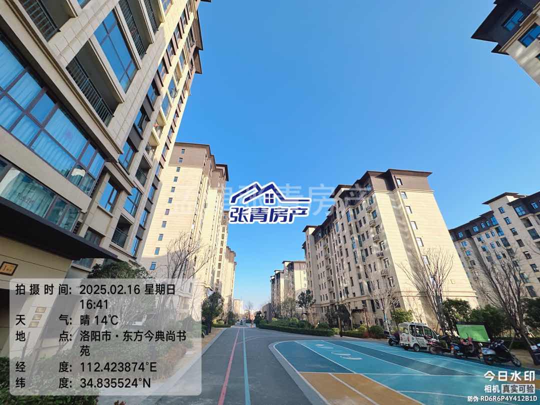 东方金典尚雅苑,税满2年,可过户贷款,看中议价14
