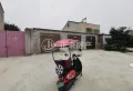 火车站附近已确权一千多平可建房建厂5