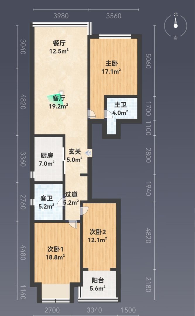 海信海景壹号,海信海景壹号155㎡3室3厅2卫1阳台精装,看房有钥匙13