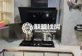 盛世悦城,4房无租过,近民族公园近广场2