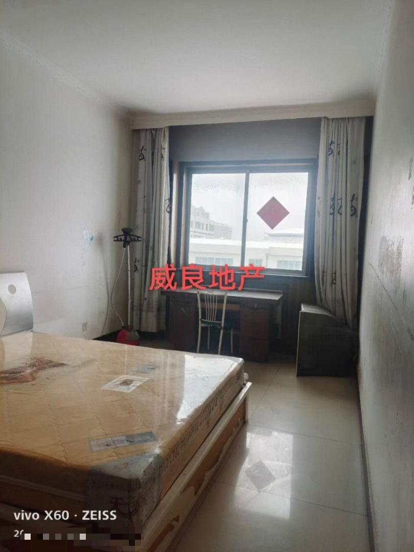 华亭县公路管理段家,性价比超高的3室2厅1卫1阳台 阳光 视线 无忧!4