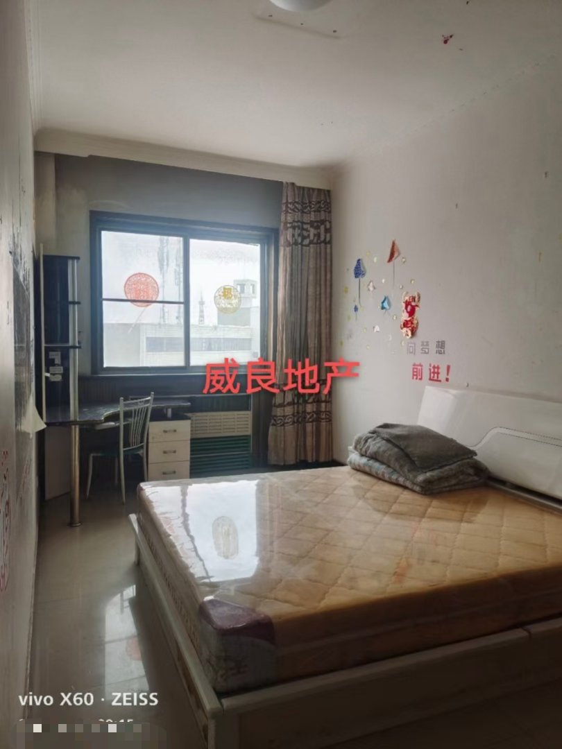 华亭县公路管理段家,性价比超高的3室2厅1卫1阳台 阳光 视线 无忧!2