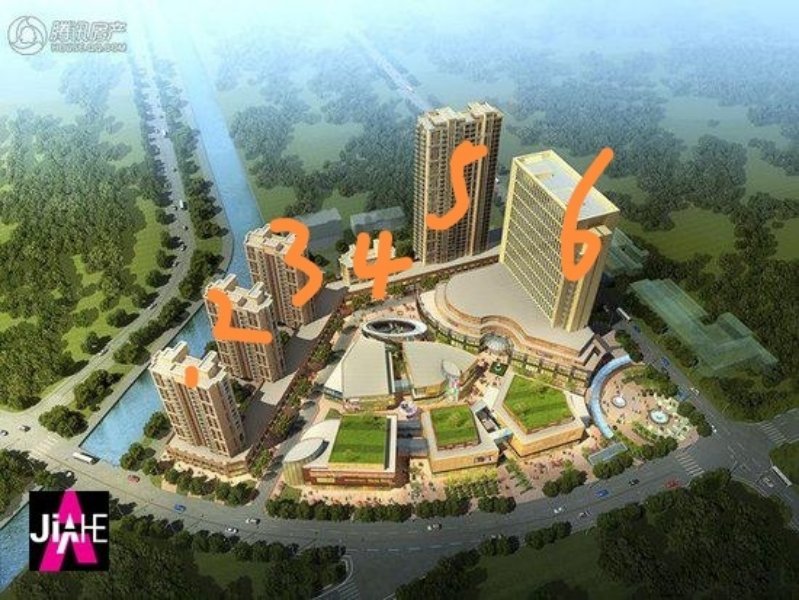 华美新天地,年轻时尚 精致2室1厅1卫1阳台 小H户型1单元10