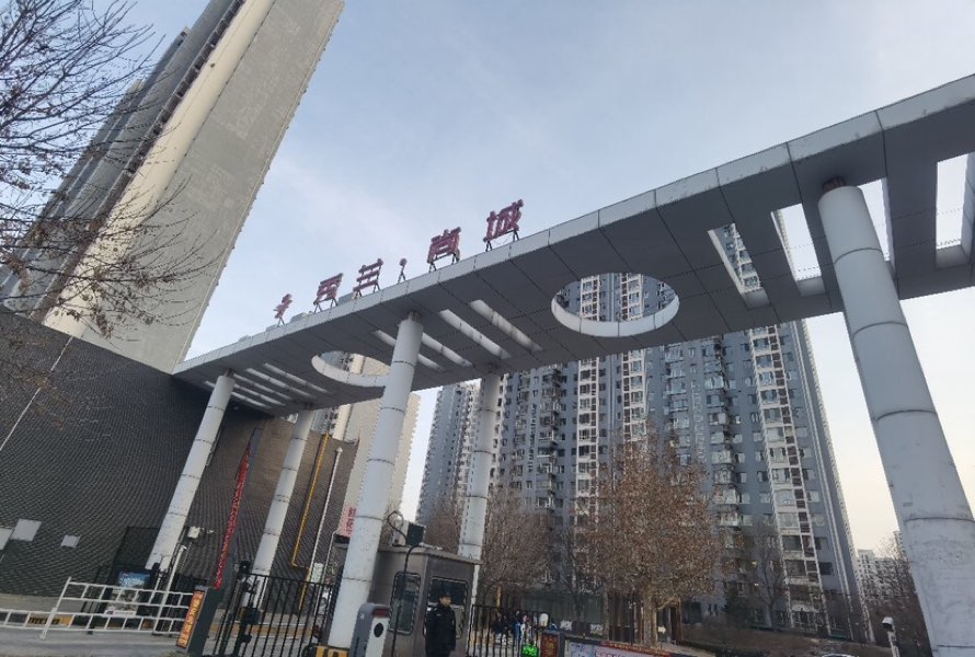 秀兰尚城,普通户型——享受无限阳光生活12