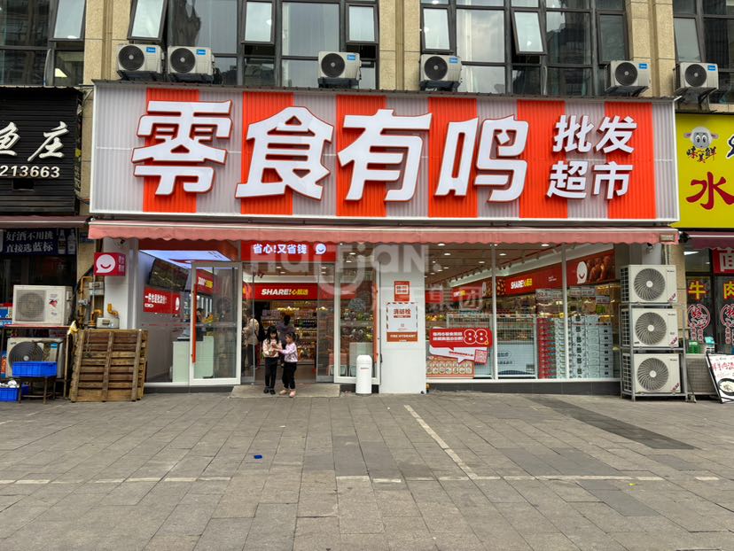 红牌路,红牌路临街商铺转让,转让费实惠5