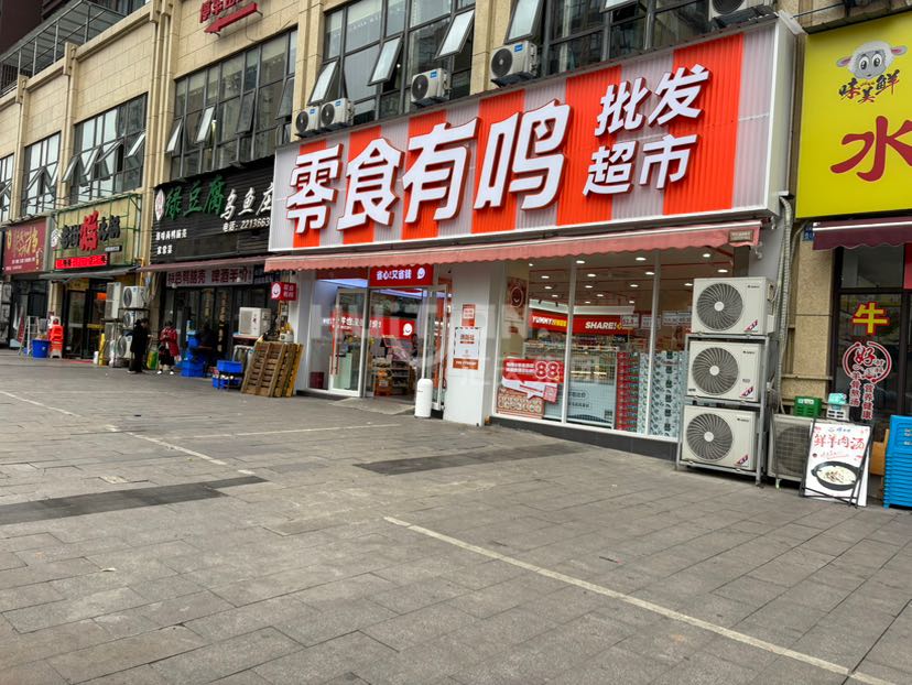 红牌路,红牌路临街商铺转让,转让费实惠4