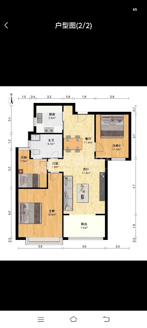 绿地玫瑰城,看房方便 提前预约 诚心出售11