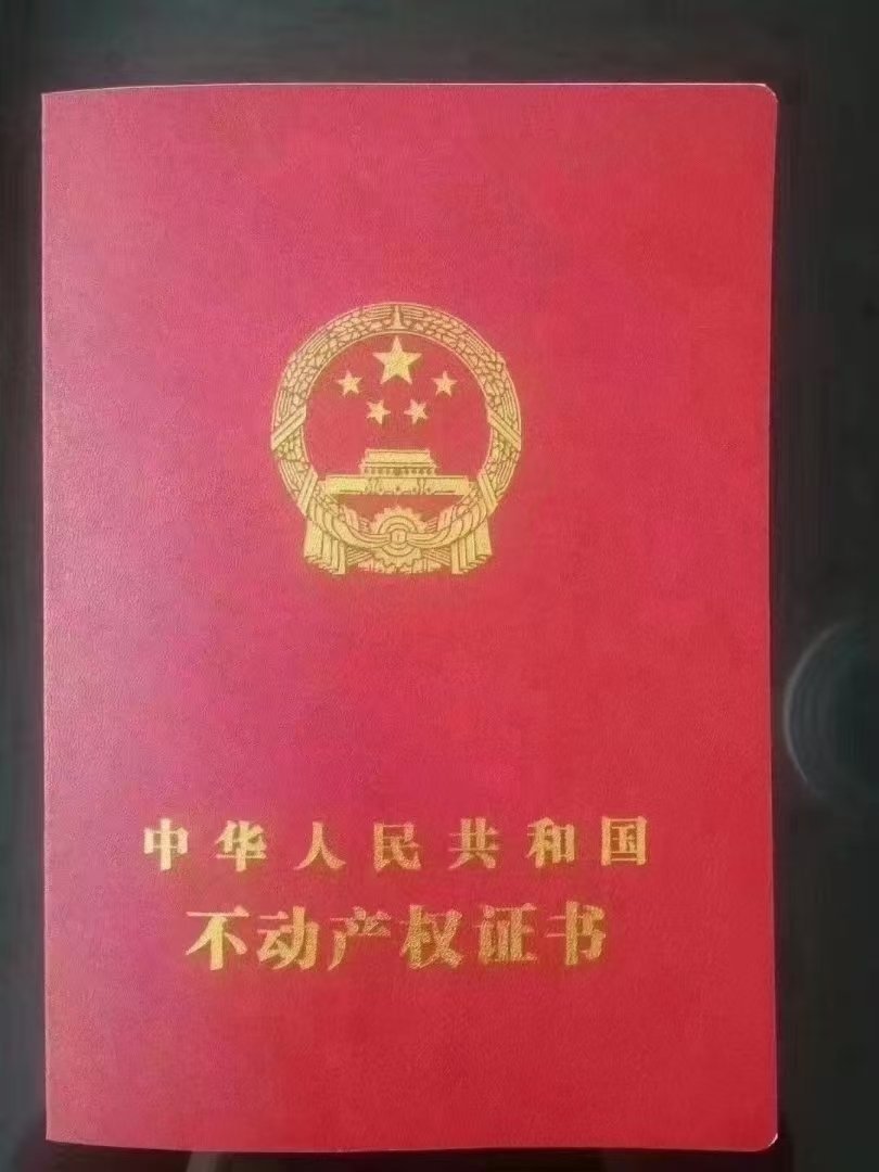 阳光城,周边配套设施齐全,性价比超高阳光城2